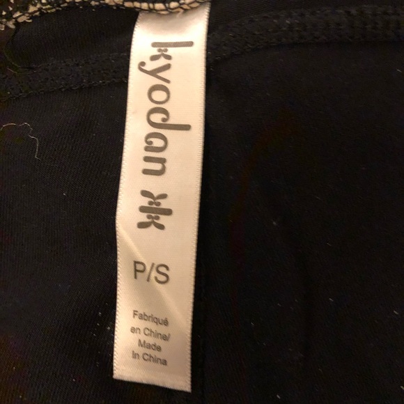 Women’s workout pants - Picture 5 of 6